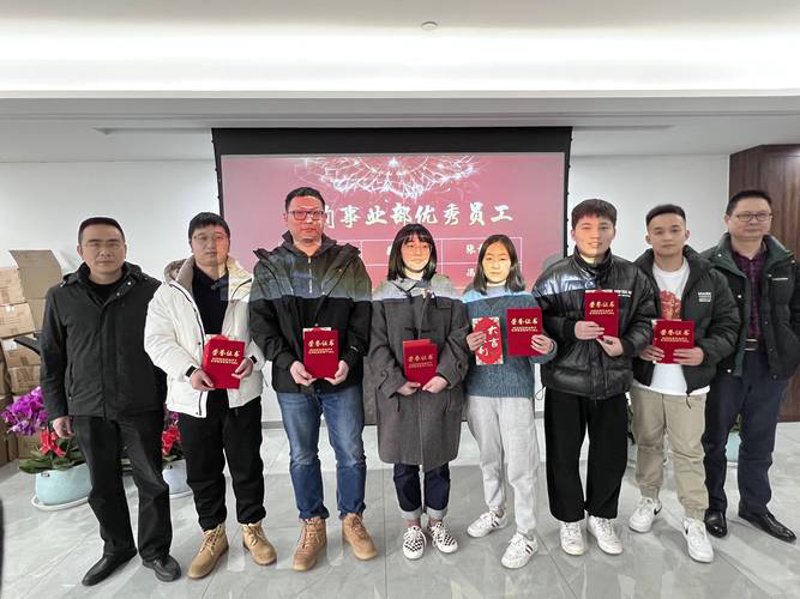 一凡经销部电话