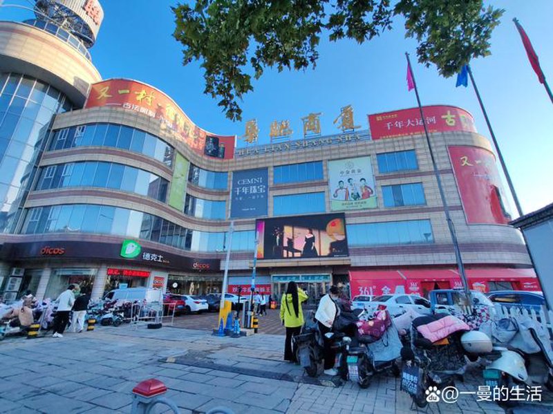 太原商品批发：打造高效便捷的购物体验